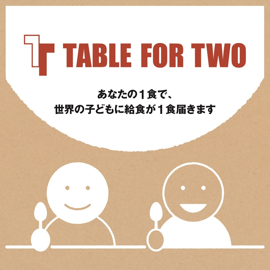 【Café&Meal MUJI日比谷】2人のための食卓
