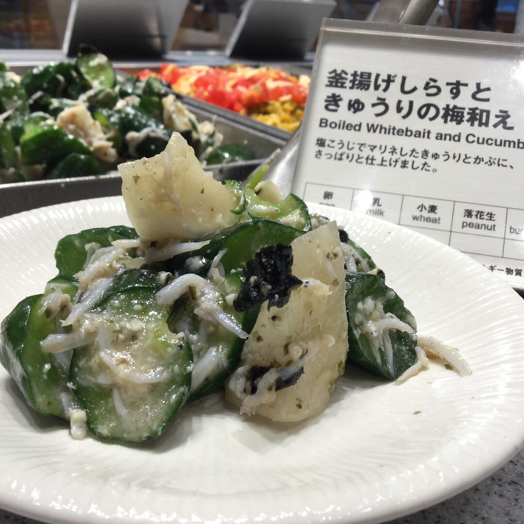 【Café&Meal MUJI日比谷】釜揚げしらすときゅうりの梅和え