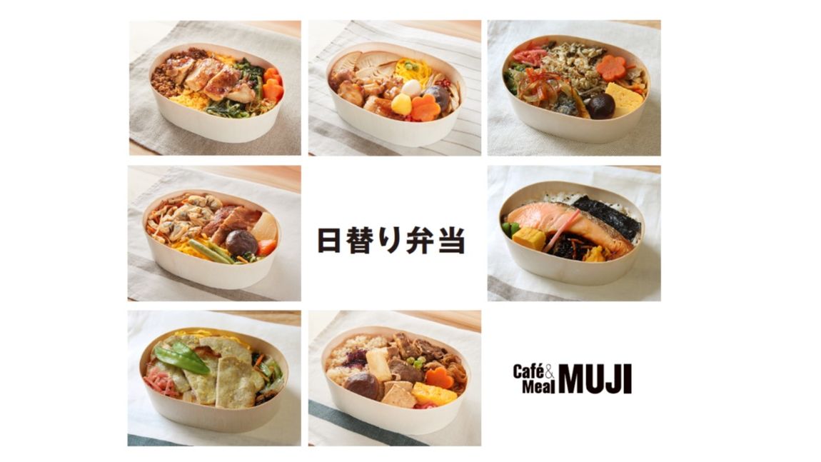 TOP画像