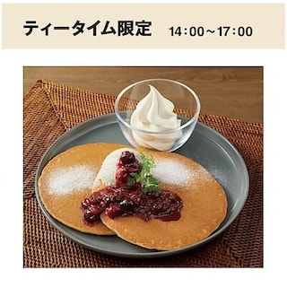 【Café＆Meal MUJI新宿】本和香糖のパンケーキとジャージー牛乳のソフトクリーム
