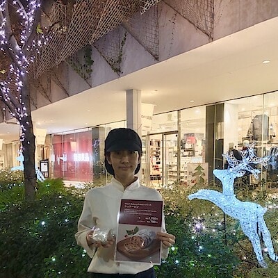 【Café MUJI二子玉川】「MUJIBakeryでつくった シュトーレン」ハーフサイズも販売中です。