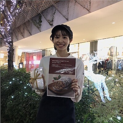【Café MUJI二子玉川】今年のクリスマスは「MUJIBakeryでつくった シュトーレン」とご一緒に