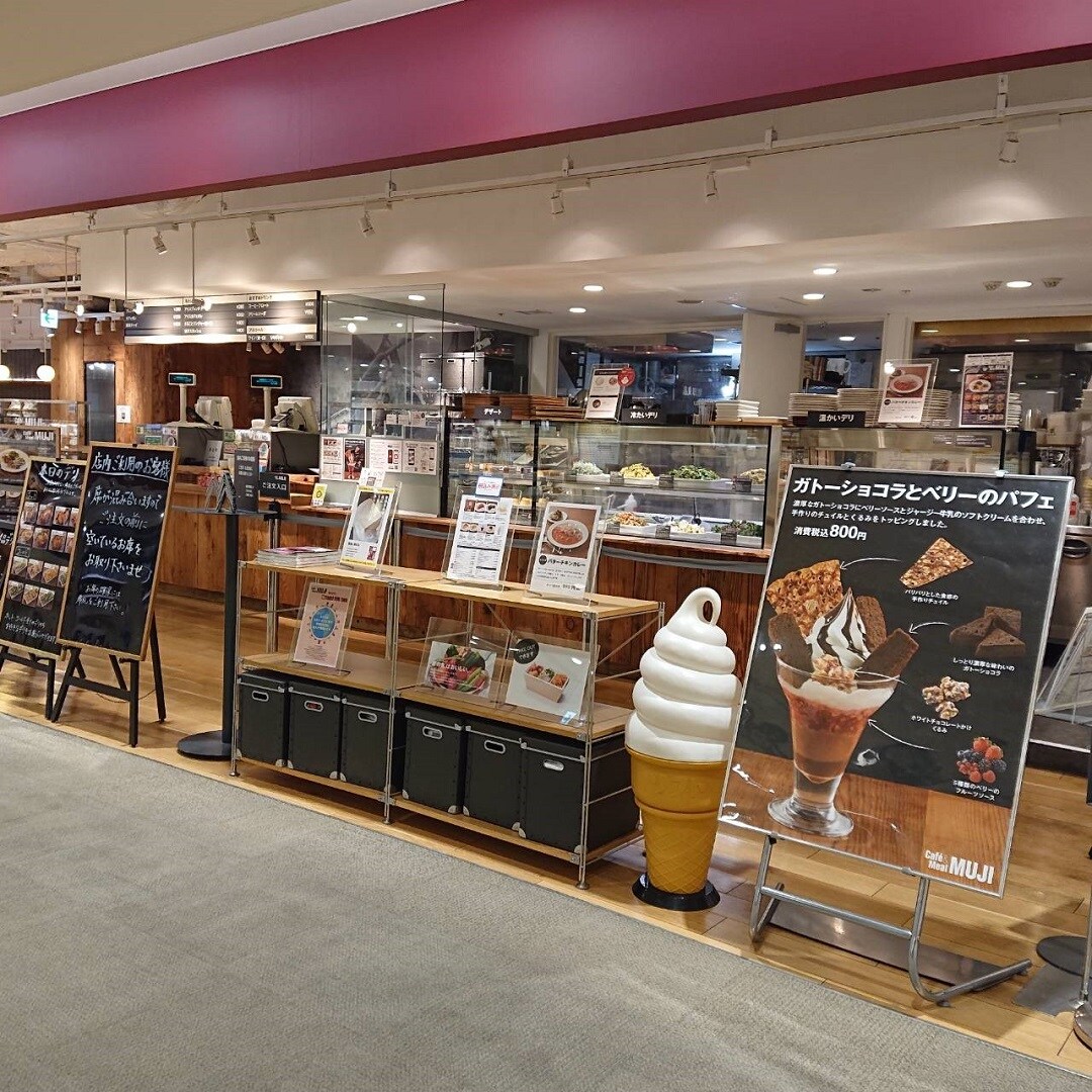 【Cafe&Meal MUJIセレオ八王子】お店のご案内と、今月のおすすめ
