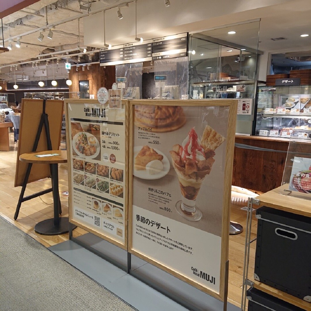 店頭POP