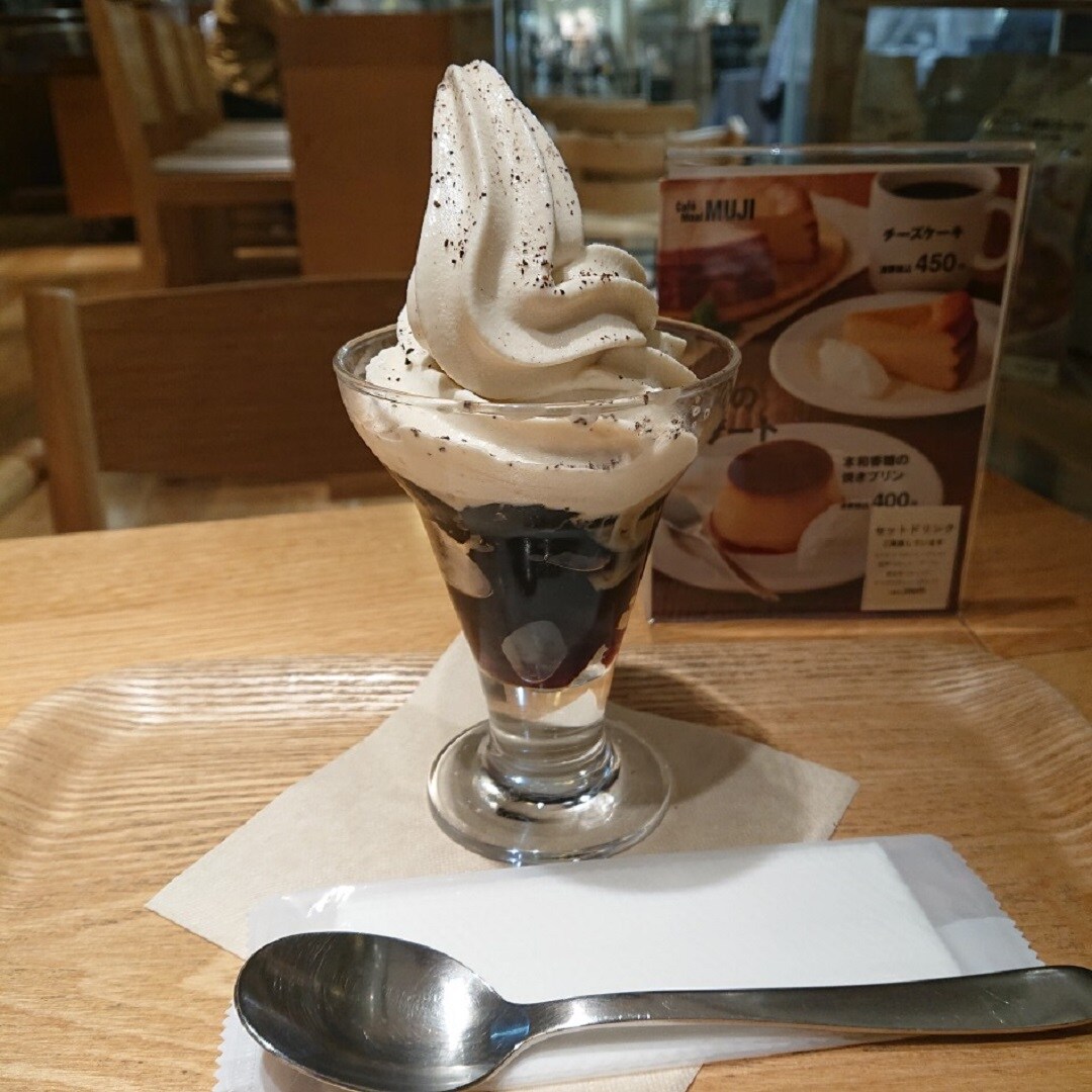 コーヒーゼリーパフェ