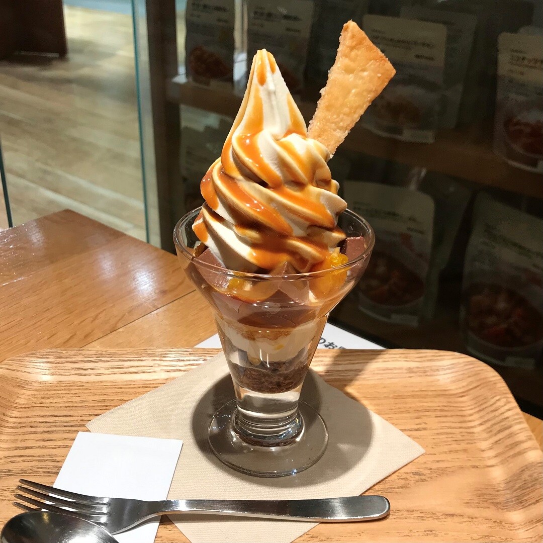 ハニーオレンジとショコラのパフェ