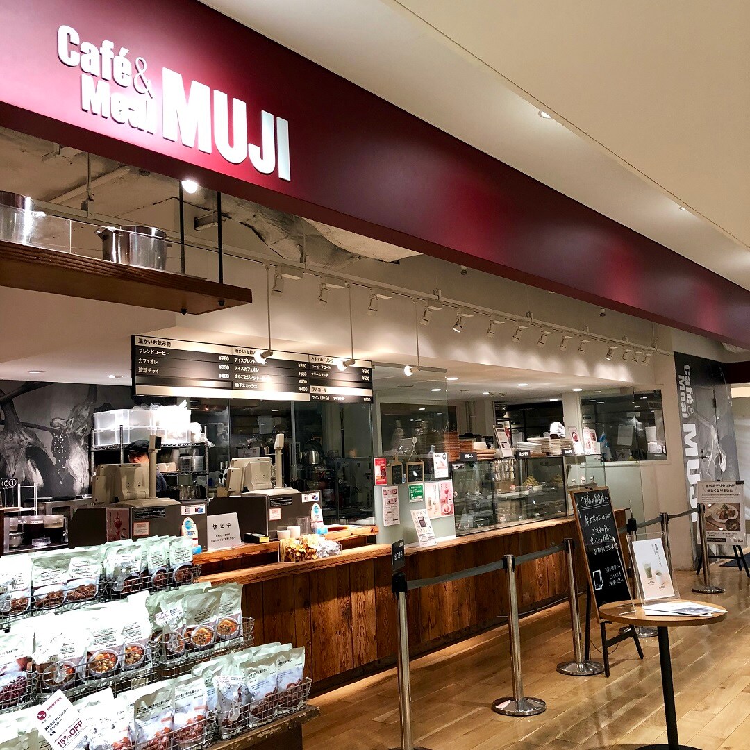 キービジュアル画像：お店のブログをはじめました