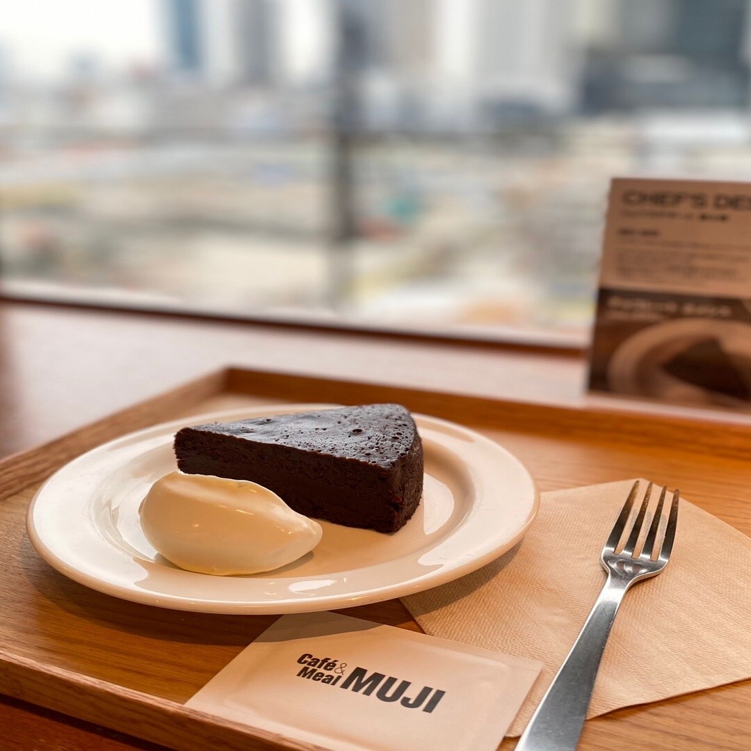 【Cafe'&Meal MUJI グランフロント大阪】