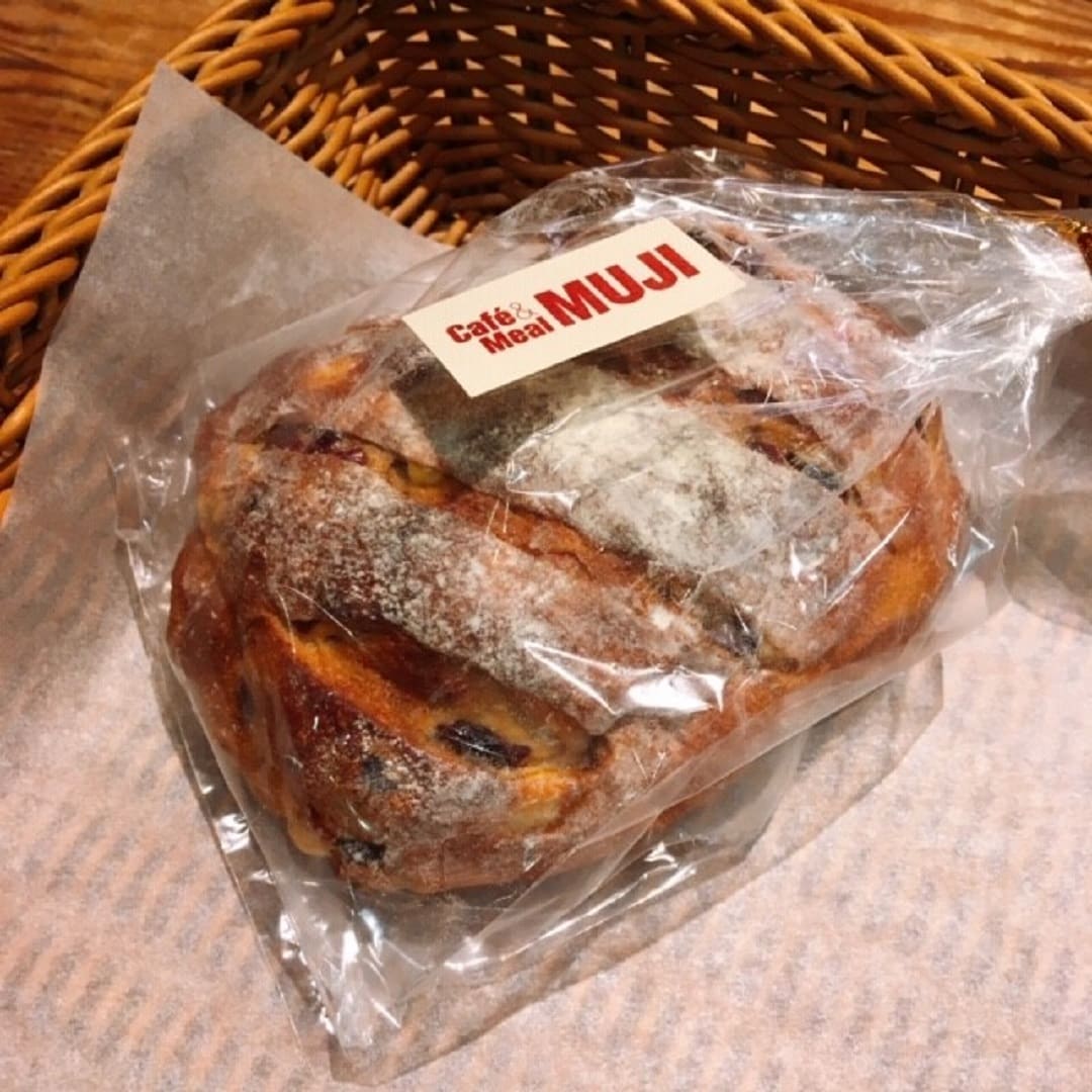 【Cafe'&Meal MUJI グランフロント大阪】パン