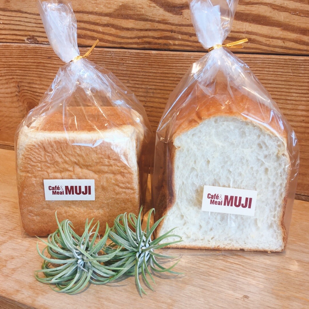 【Cafe'&Meal MUJI グランフロント大阪】食パン