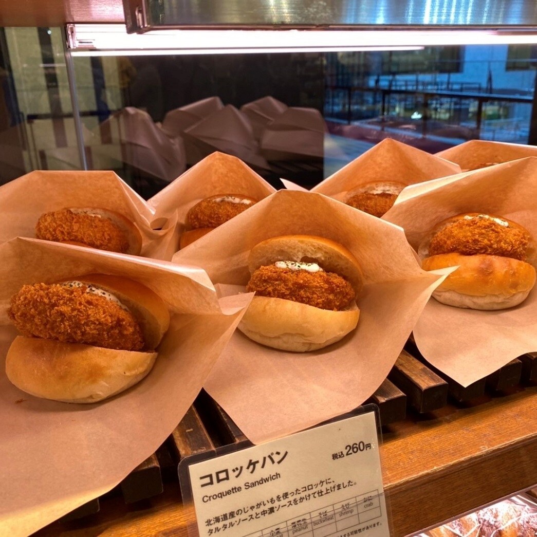 【Cafe'&Meal MUJI グランフロント大阪】コロッケサンドの画像