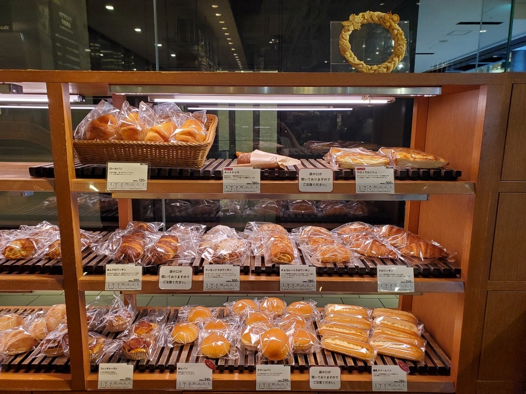 Café&Meal MUJIグランフロント大阪