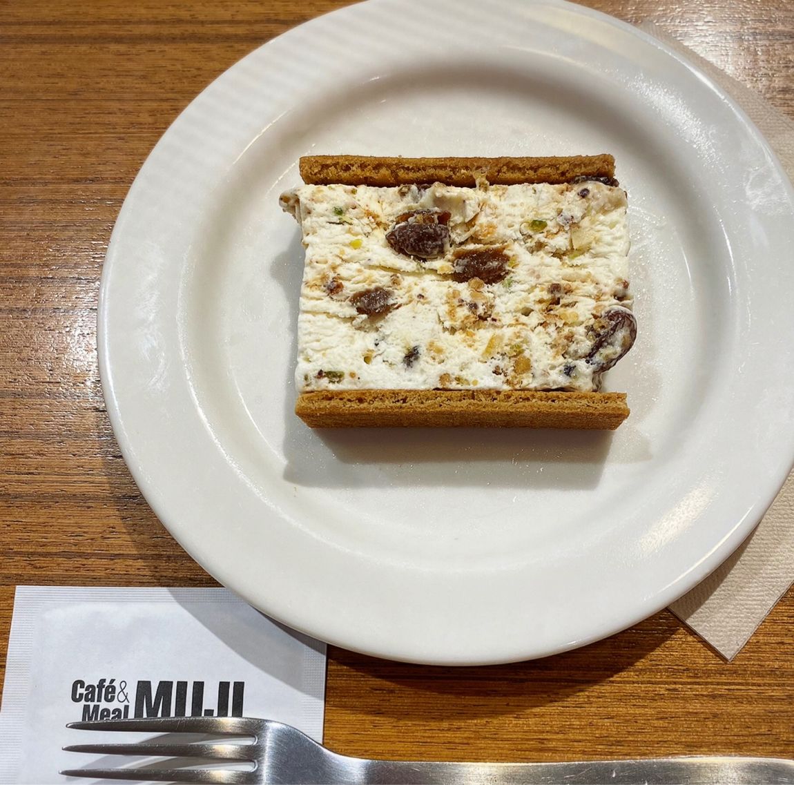 【Cafe'&Meal MUJI グランフロント大阪】ヌガーグラッセ
