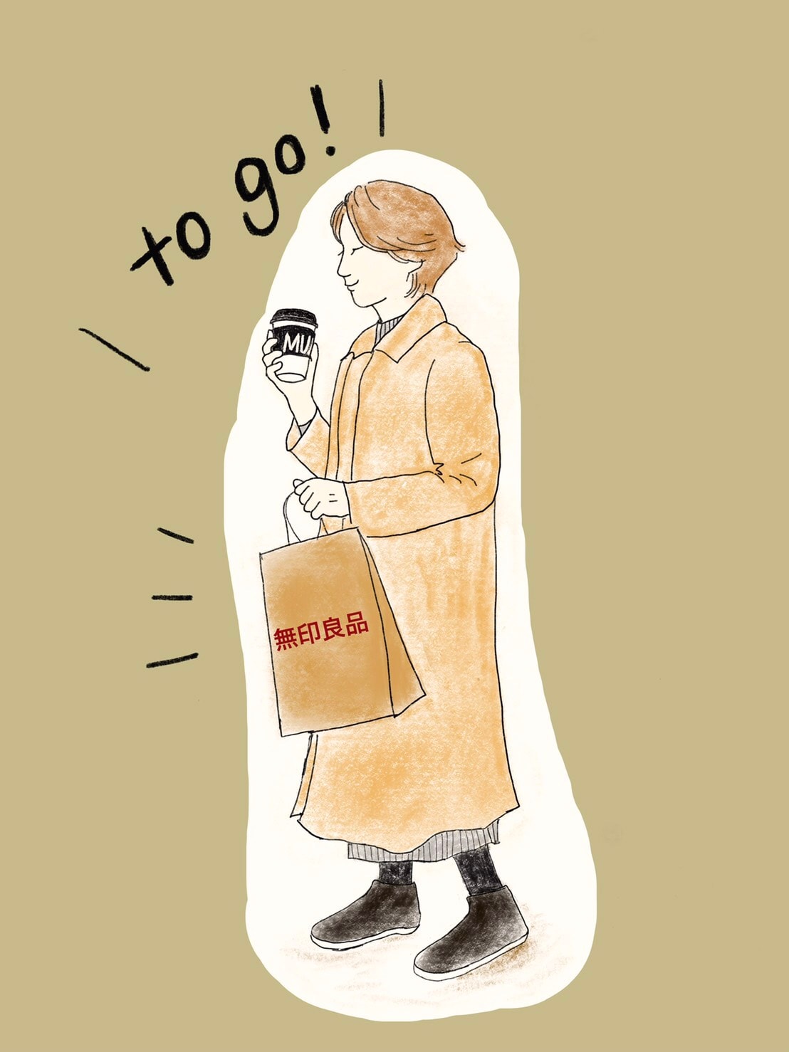 【Cafe'&Meal MUJI グランフロント大阪】テイクアウトイラスト