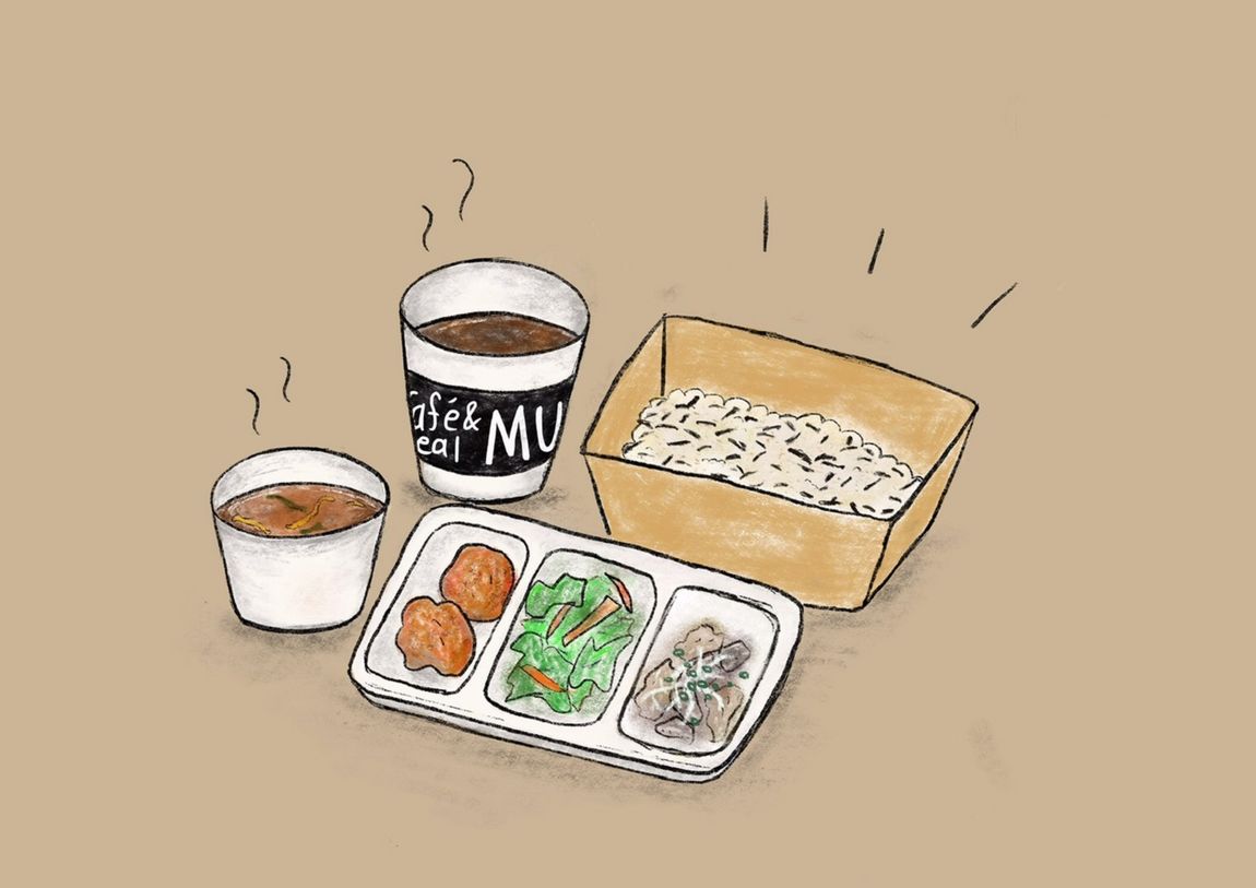 【Cafe&Meal MUJI グランフロント大阪】takeout