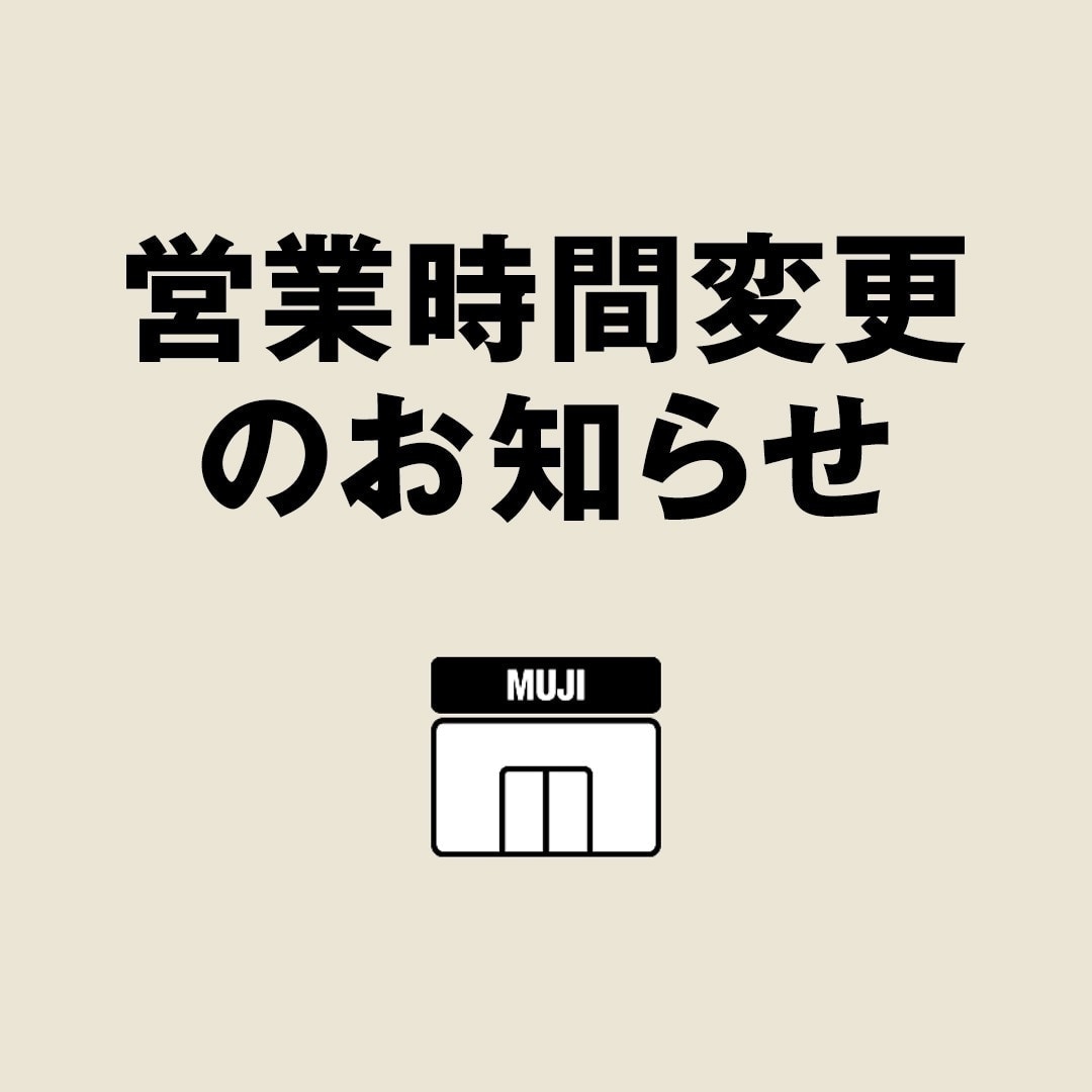 へんこう