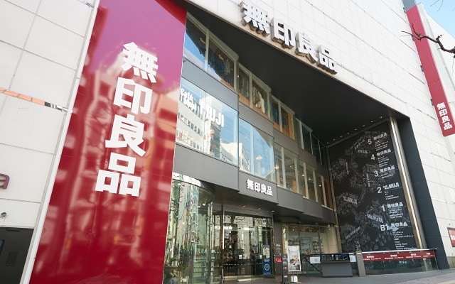 店頭