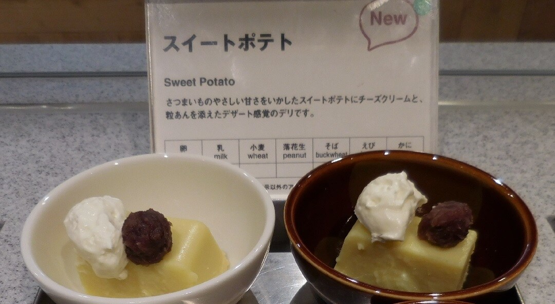 スイート1
