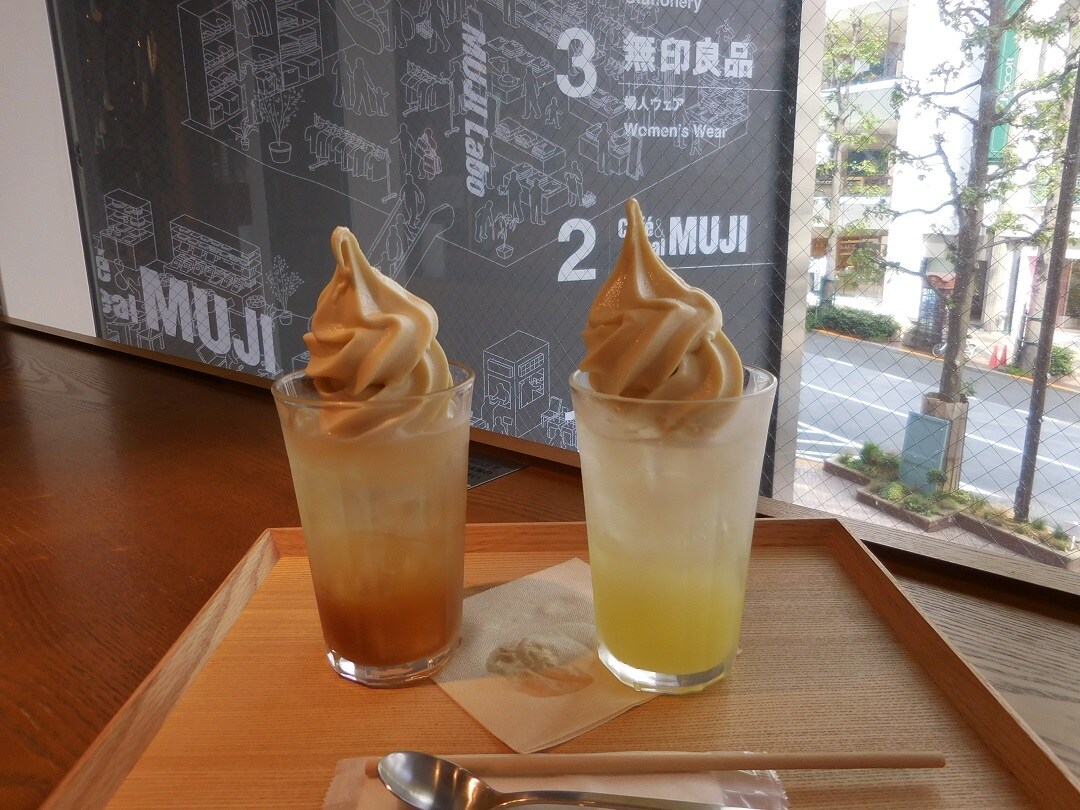 ソフト