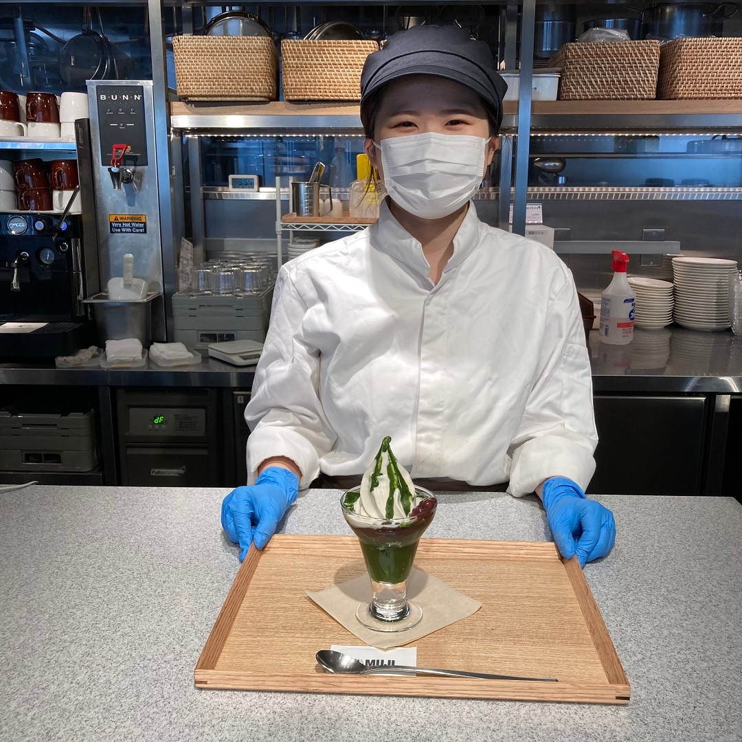 抹茶