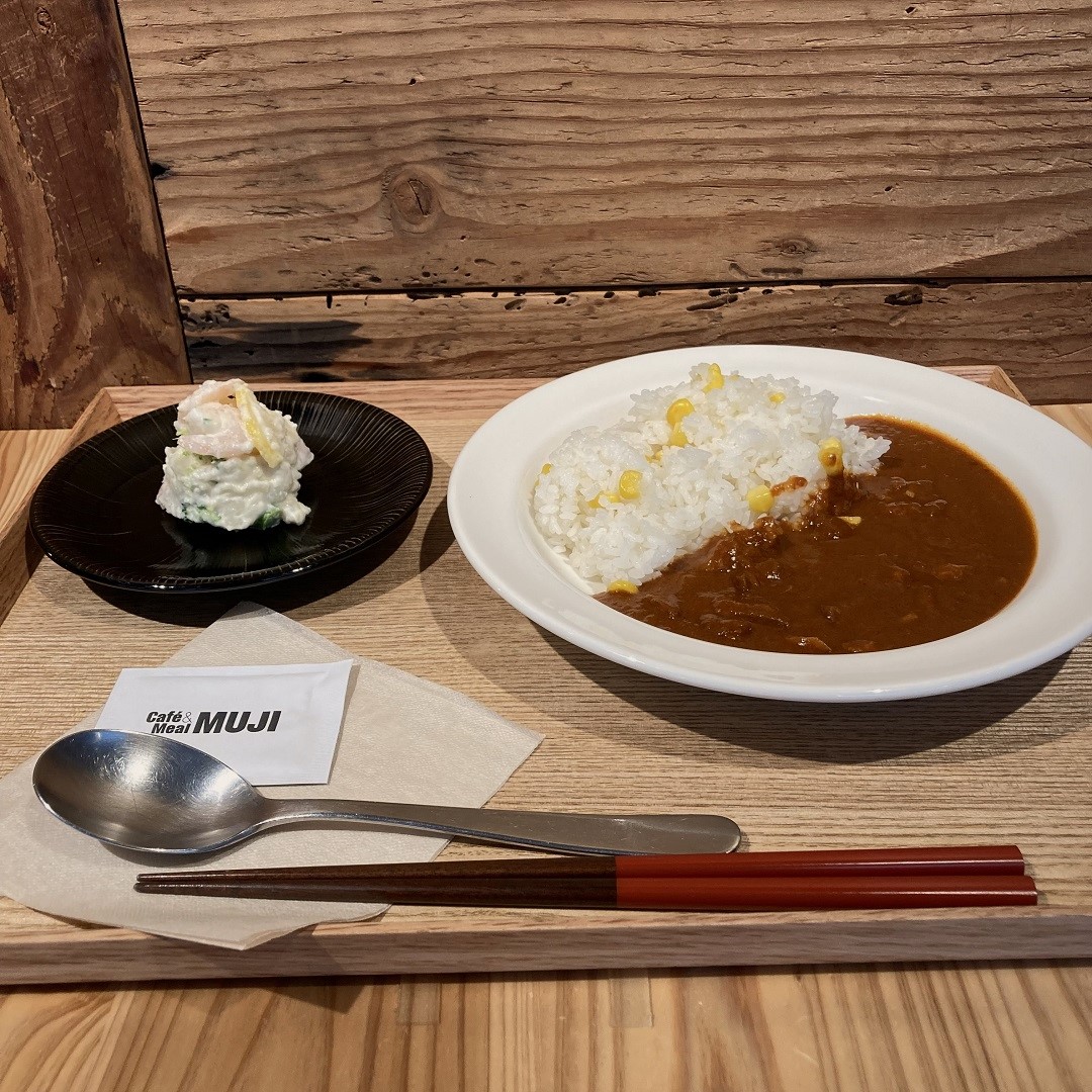カレー