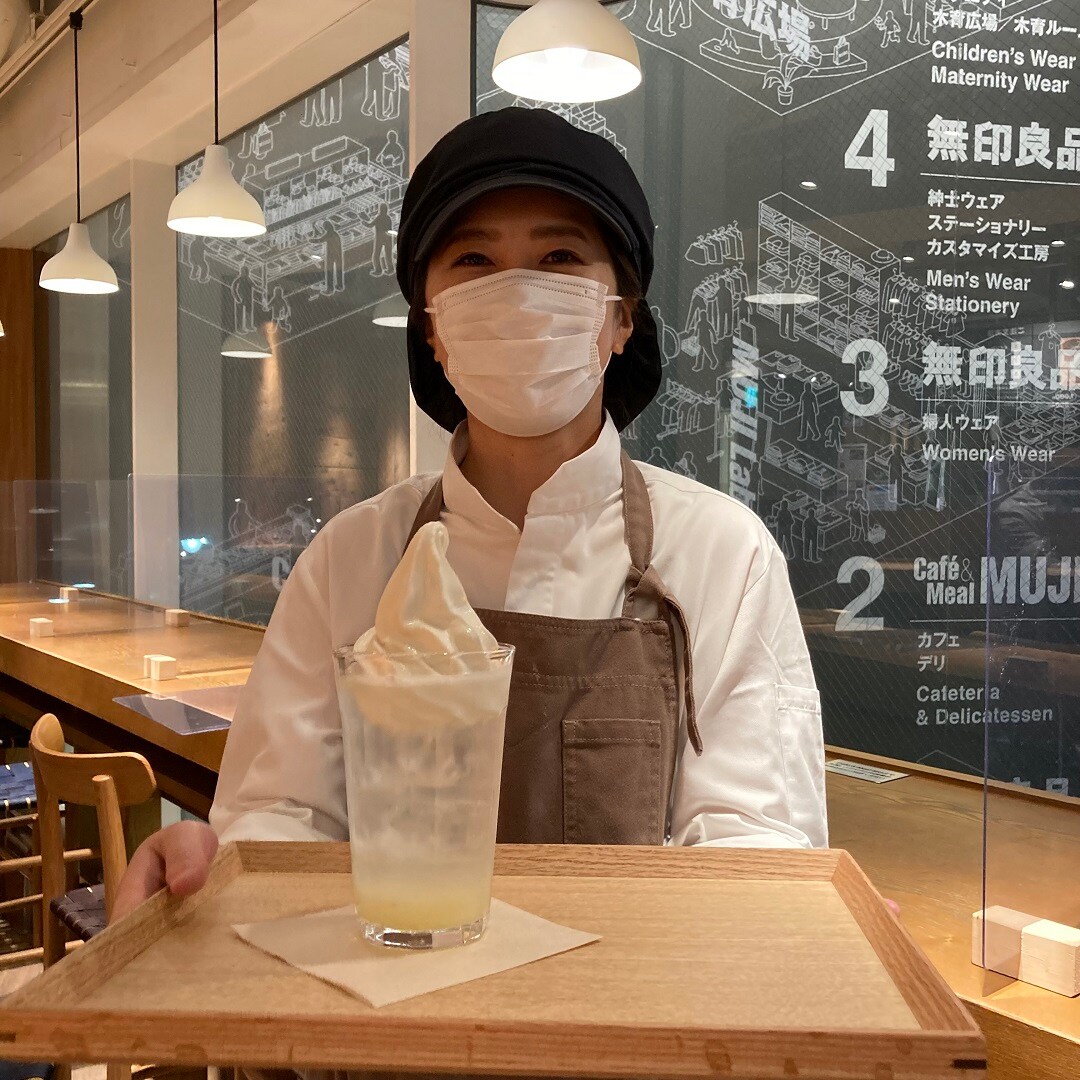 檸檬