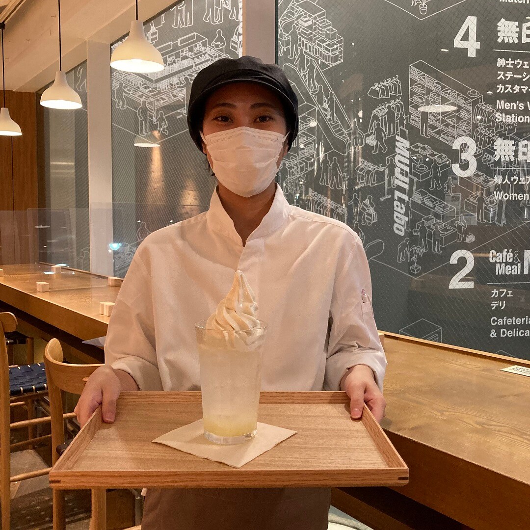 レモン