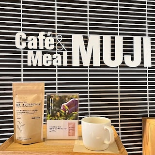 [Café&Meal MUJI 渋谷西武] 　定番のメニューが商品となりました。