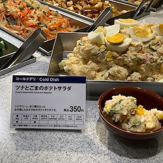 [Café&Meal MUJI 渋谷西武]　春メニュー『コールドデリ』のご紹介