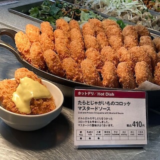 【Café&Meal MUJI 渋谷西武】春後半メニュー ホットデリのご紹介