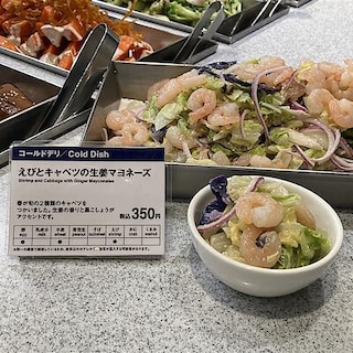 【Café&Meal MUJI 渋谷西武】春後半メニュー コールドデリのご紹介