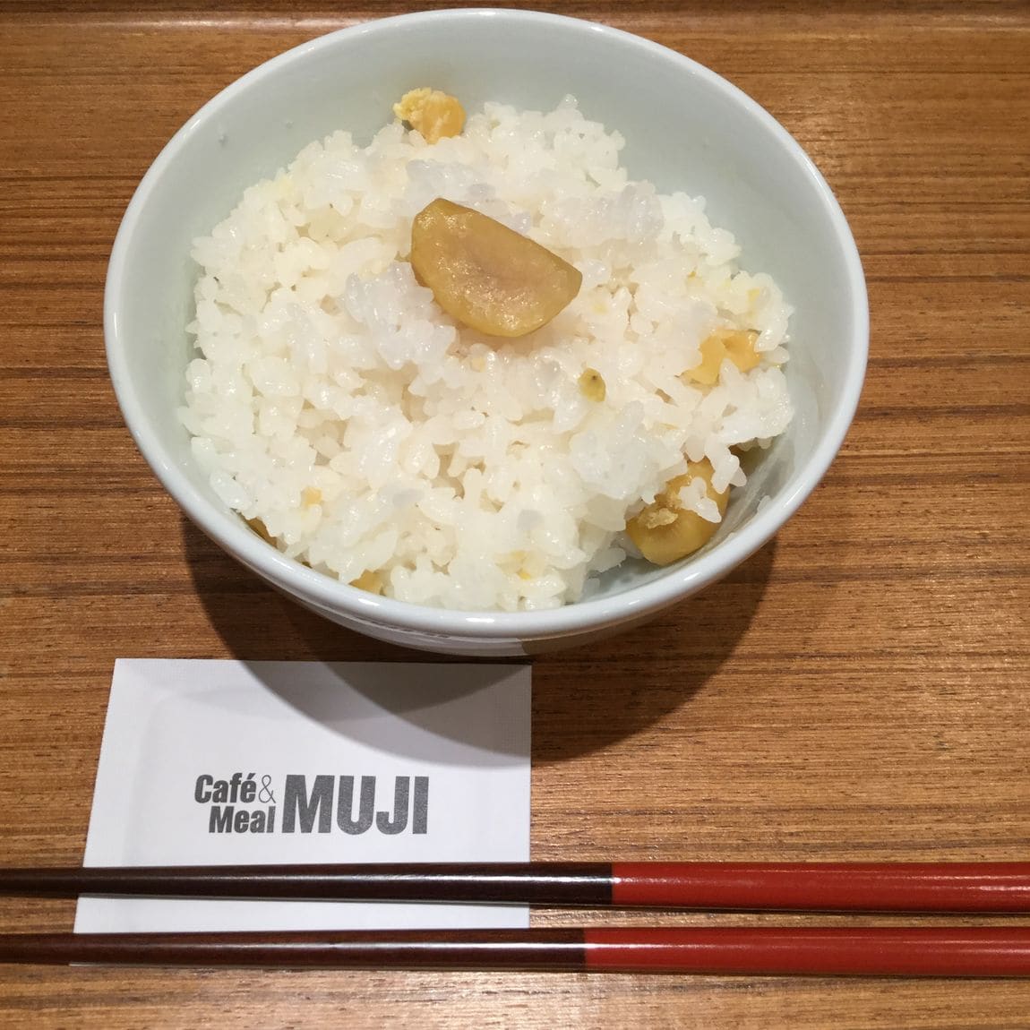 【Café＆MealMUJI名古屋名鉄】