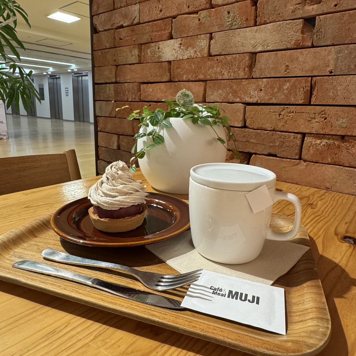名古屋名鉄百貨店