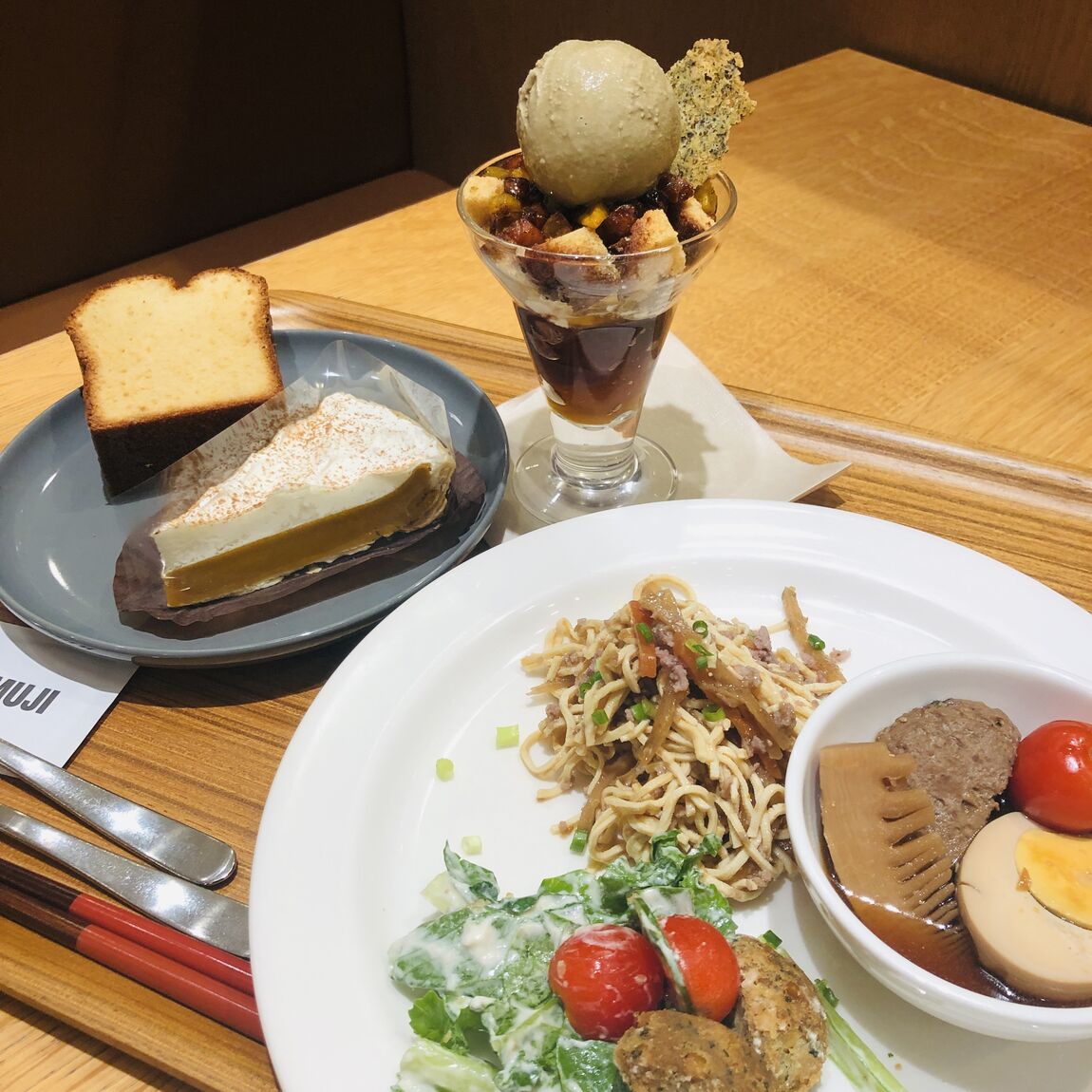 【Café&MealMUJI名古屋名鉄百貨店】