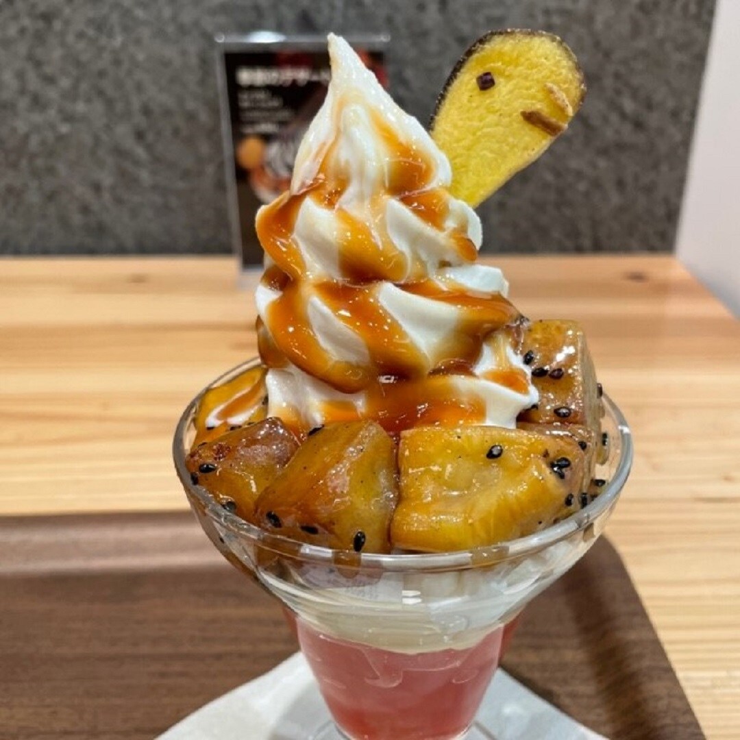 りんごとさつまいものパフェ
