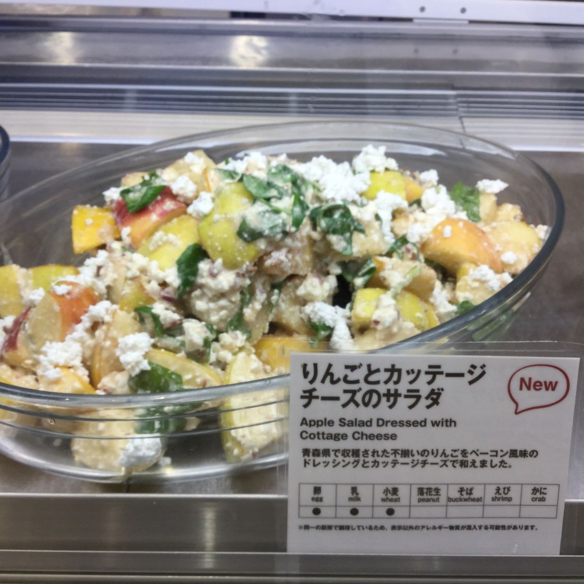 【CM越谷】