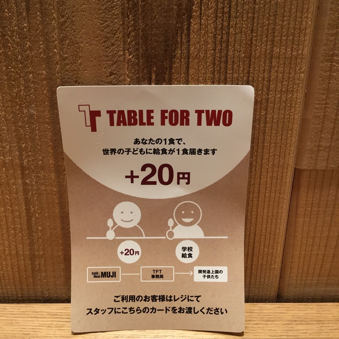 【CM越谷】