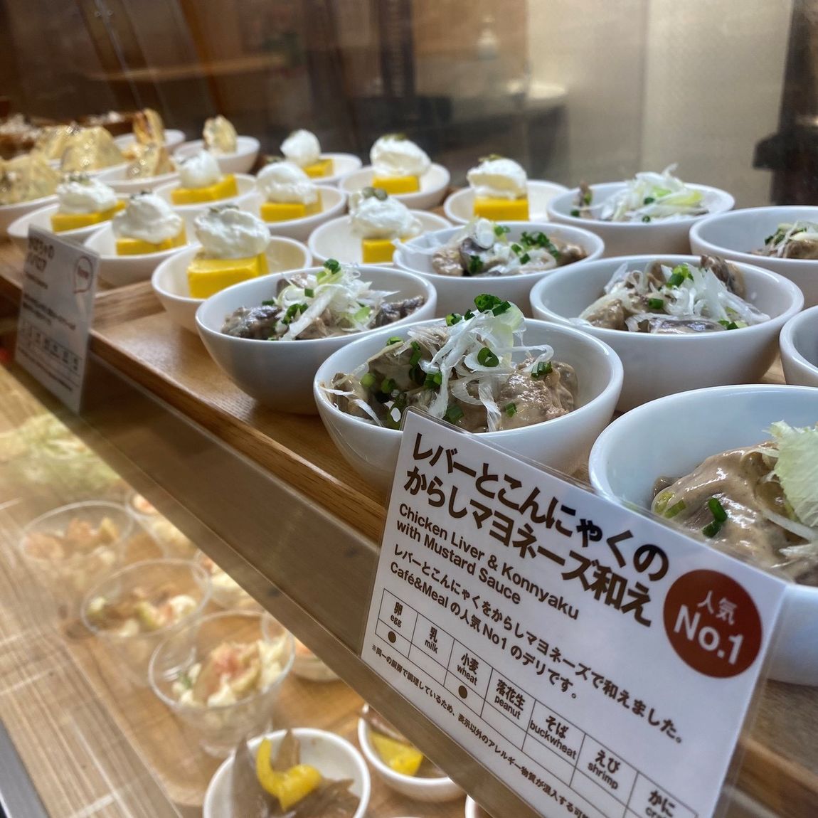 Cafe Mealmuji越谷レイクタウン 秋のメニュー始まりました 無印良品