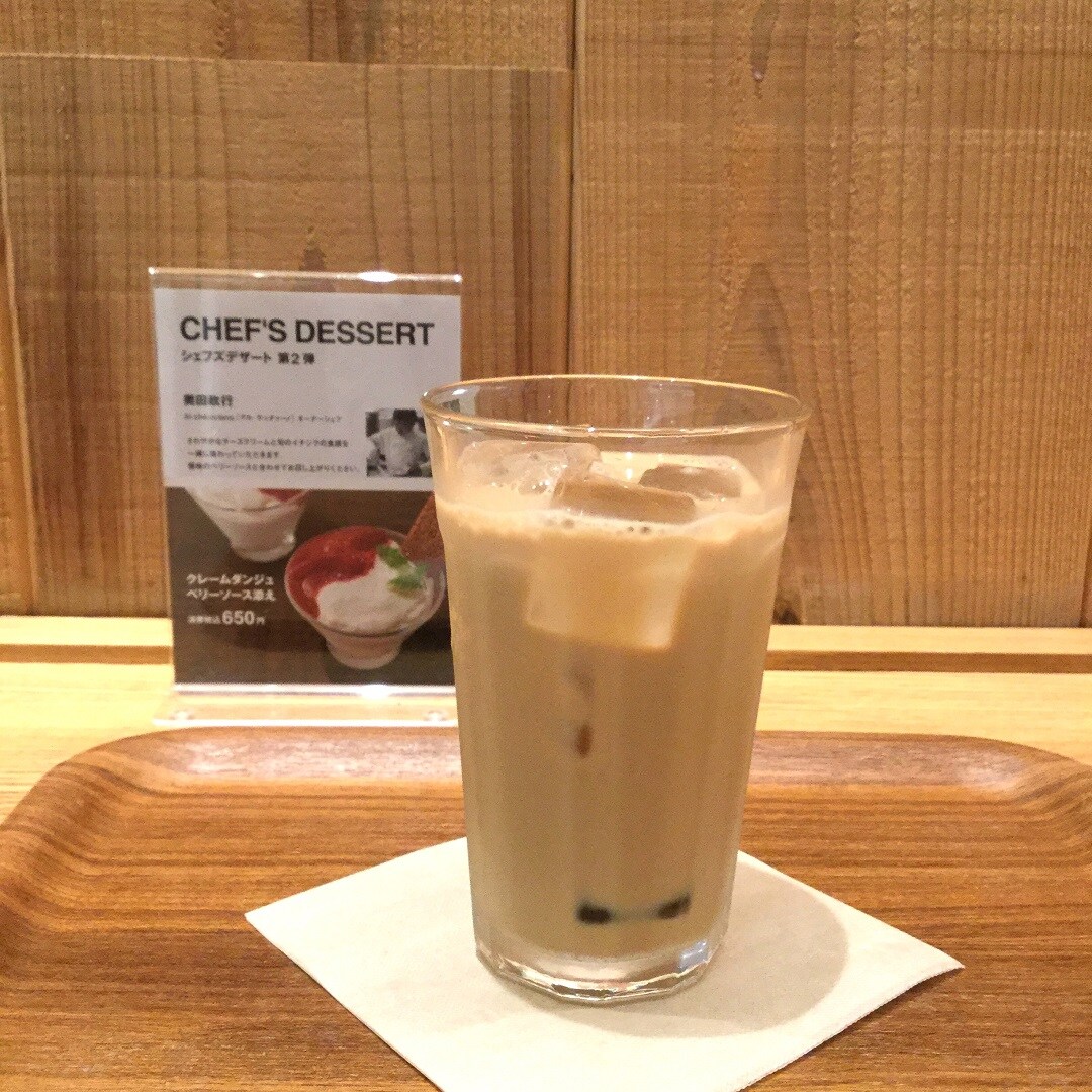 カフェオレの写真