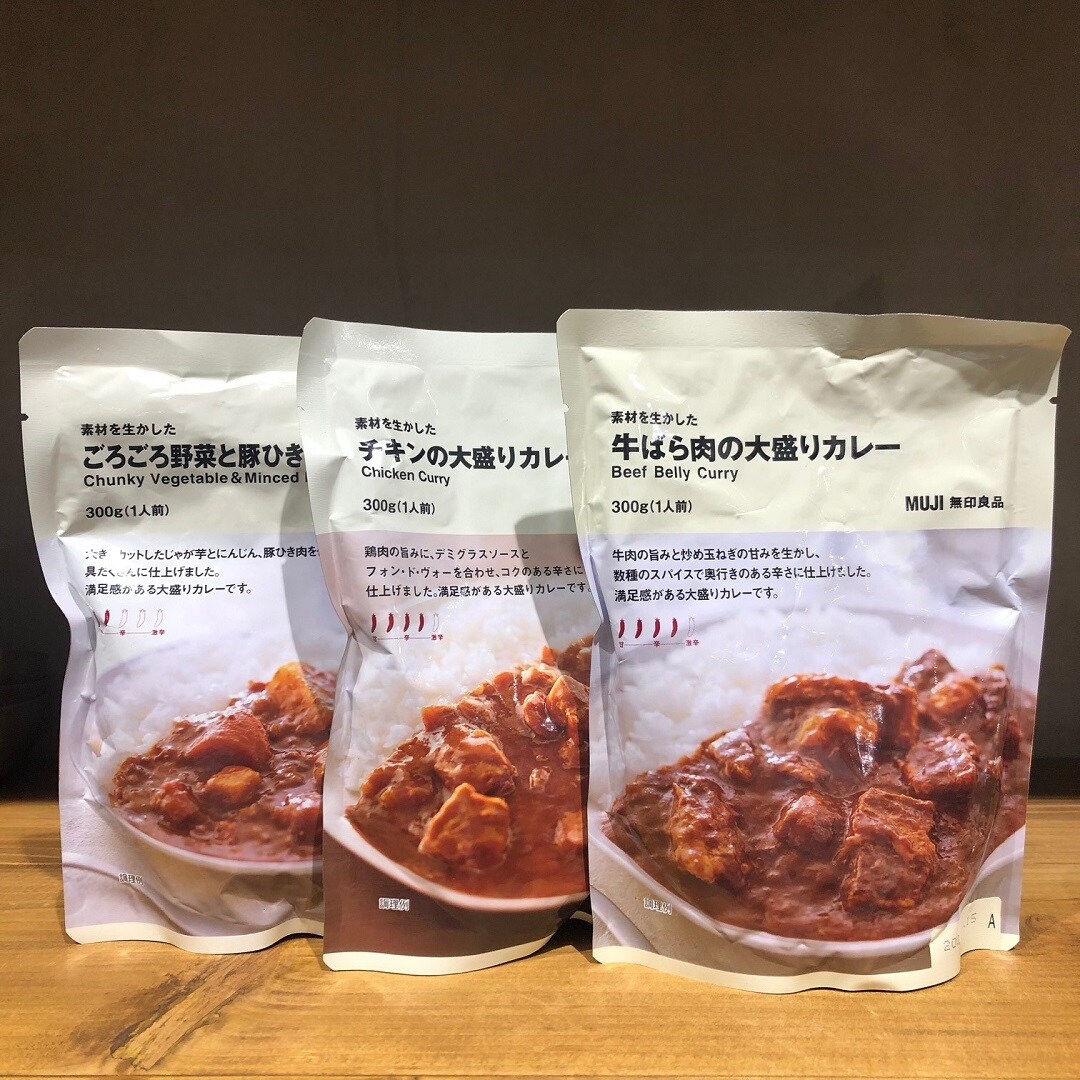 渋谷西武 食品担当のおすすめカレー 無印良品 渋谷西武 食品担当のおすすめカレー 無印良品