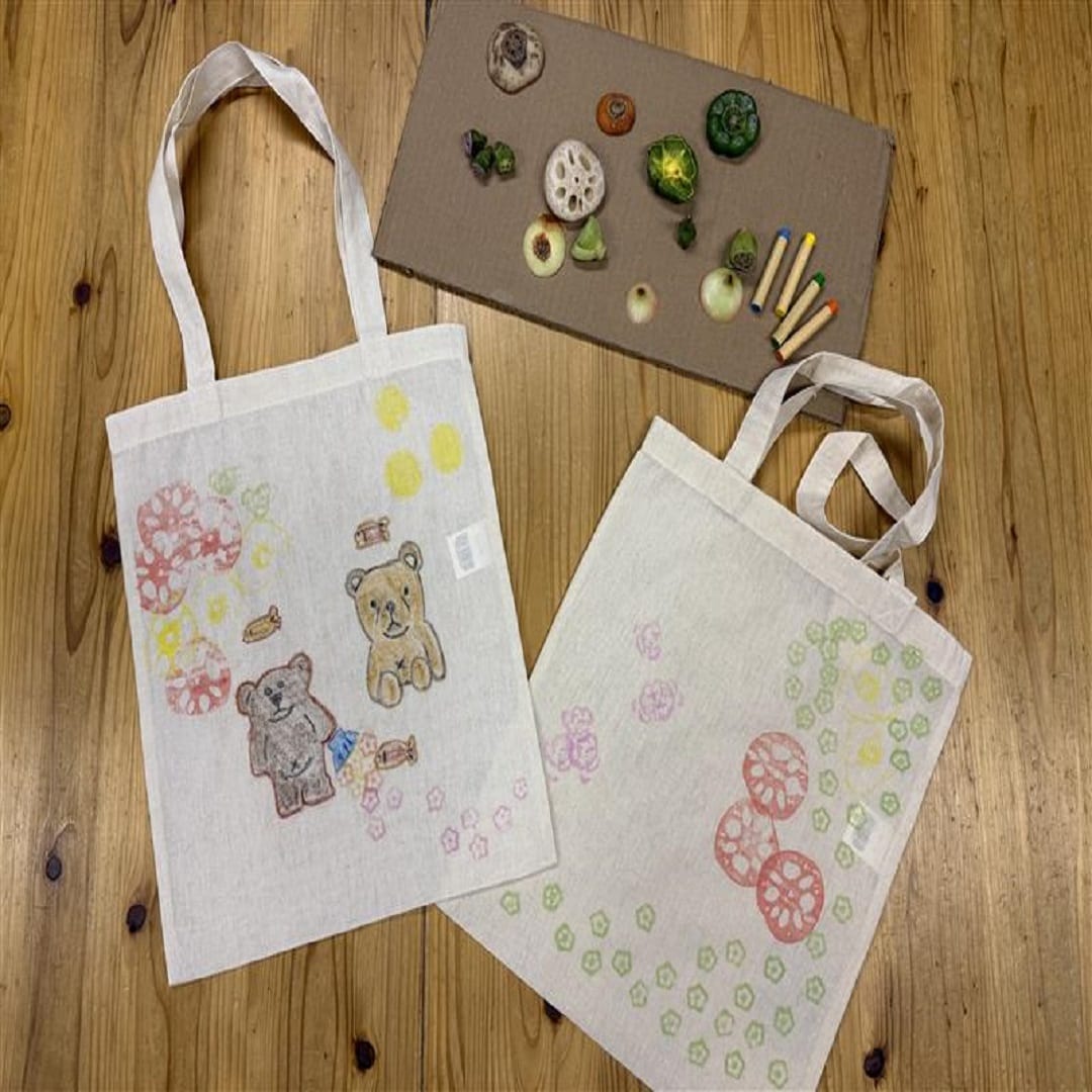 ワークショップ