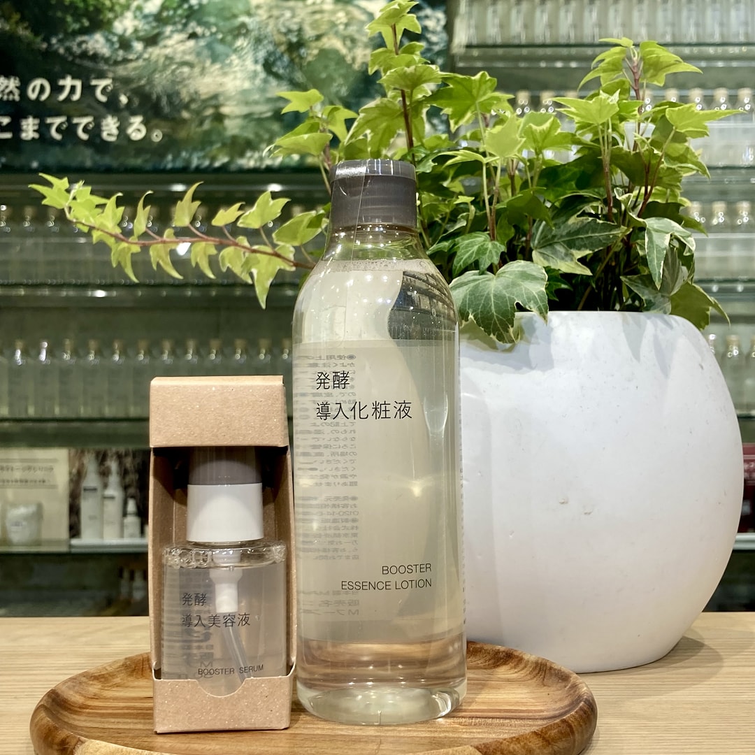 発酵導入シリーズの写真