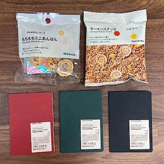 【渋谷西武】今週の新商品