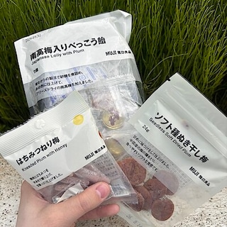 【渋谷西武】梅はいかがですか？