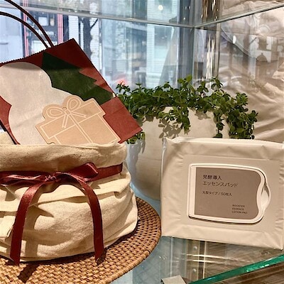 【渋谷西武】発酵導入エッセンスパッドが再入荷しました