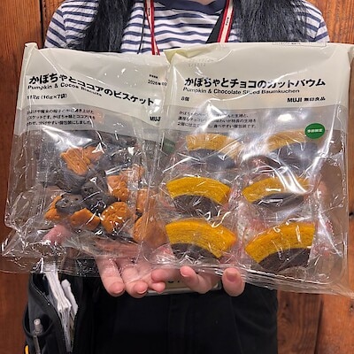【渋谷西武】お菓子の秋が始まりました！ Vo.1
