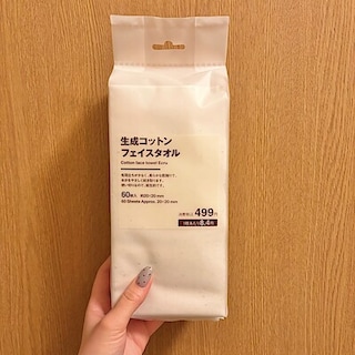 【渋谷西武】スタッフの推しアイテム