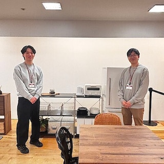 《予告》無印良品メンバー限定「大型家具10％オフ」開催のお知らせ