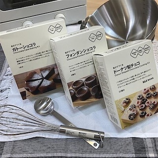 【渋谷西武】バレンタインお菓子づくり計画vol.3