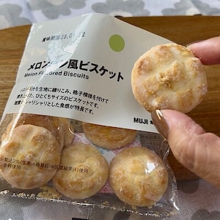 【渋谷西武】スタッフ一押しのお菓子紹介しますvol.1